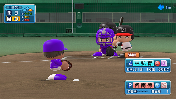 実況パワフルプロ野球２０１４.png