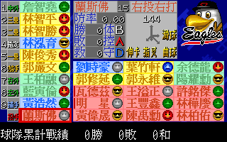 cpb2_003.png cpb2_003.png
