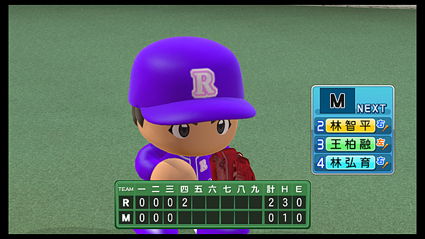 実況パワフルプロ野球２０１４_1.png