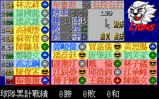 cpb2_001 cpb2_001