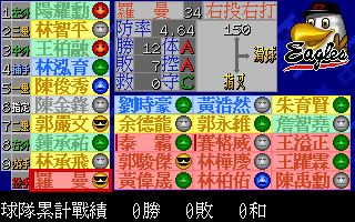cpb2_003 cpb2_003