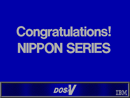 ending_000.png ending_000.png