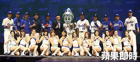 中職新伙伴富邦悍將初登場 中職新伙伴富邦悍將初登場