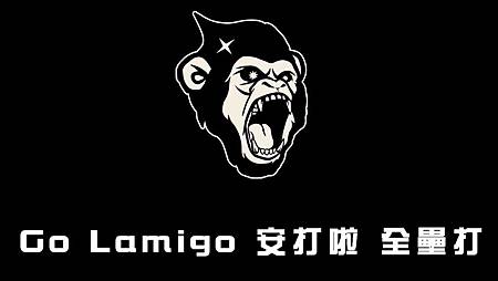 Lamigo Lamigo