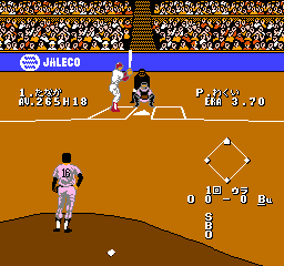 MoePro91_2018final 201902060856238.png MoePro91_2018final 201902060856238.png