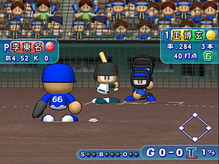 PS2實況野球11-2025年決定版 台鋼雄鷹隊