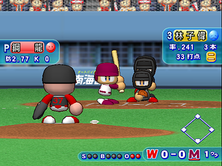 PS2實況野球11-2025年決定版記憶檔下載