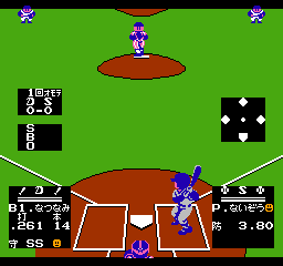 Kyuukyoku Harikiri Stadium 3 (J) 200905021444083.PNG Kyuukyoku Harikiri Stadium 3 (J) 200905021444083.PNG
