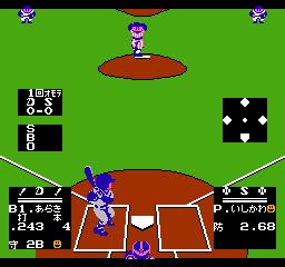 Kyuukyoku Harikiri Stadium 3-2009 (J) 200905091213376.PNG Kyuukyoku Harikiri Stadium 3-2009 (J) 200905091213376.PNG