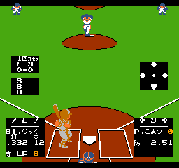 Kyuukyoku Harikiri Stadium 3-2009 (J) 200905091214494.PNG Kyuukyoku Harikiri Stadium 3-2009 (J) 200905091214494.PNG