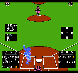 Kyuukyoku Harikiri Stadium 3-2009 (J) 200905091215367.PNG Kyuukyoku Harikiri Stadium 3-2009 (J) 200905091215367.PNG