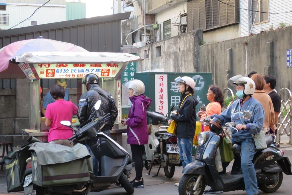 [新竹城隍]鄭家雞蛋糕 2016-11-02 002.JPG