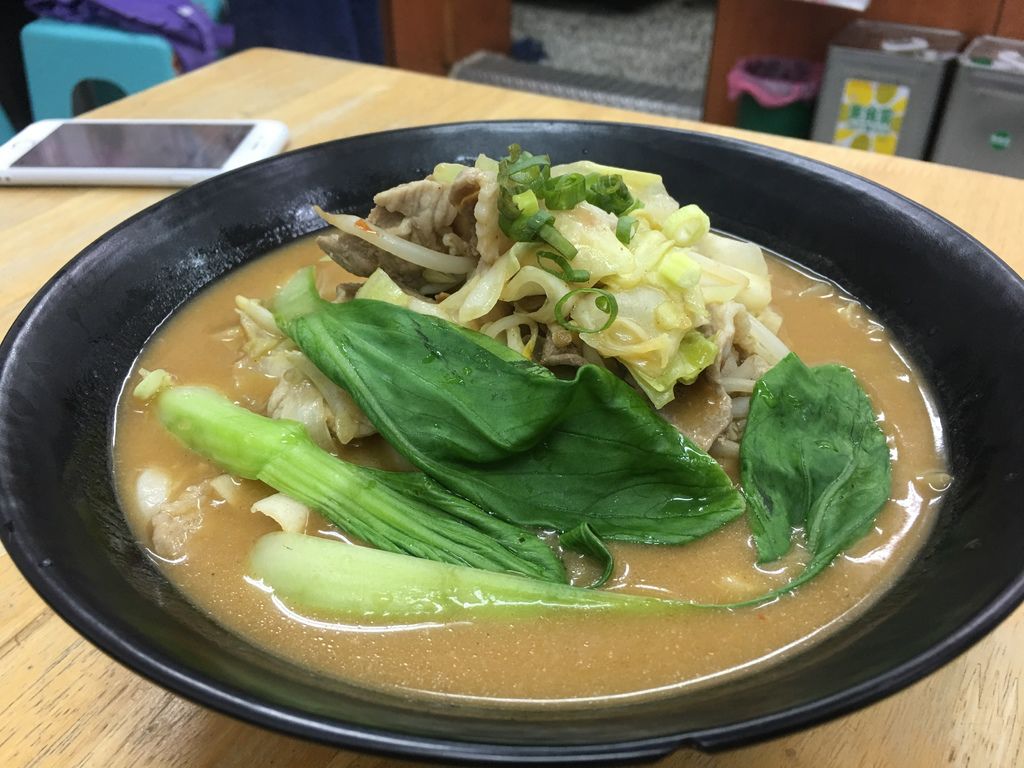 [新竹美食]踐邑手工烏龍麵專賣店 Q彈烏龍麵等你吃 20180930-01.JPG