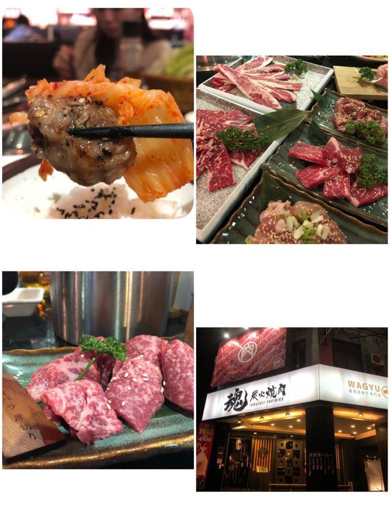 [新竹美食]魂燒肉 日式炭火燒肉 單點高品質燒肉專賣 有包廂唷 20190201-01.jpg