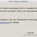 14 gecko install