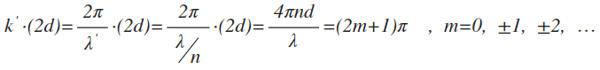 condition for destructive interference3.png