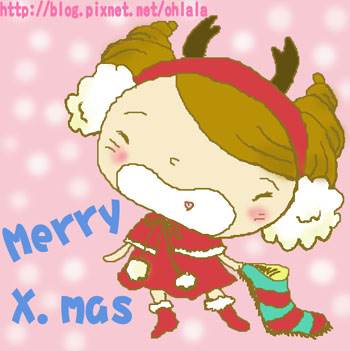 merry x'mas