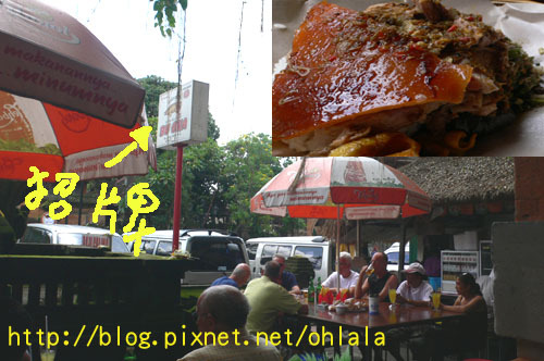 bali烤豬飯.jpg