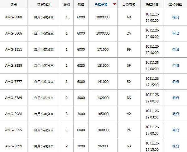 articleimage_513111.jpg articleimage_513111.jpg