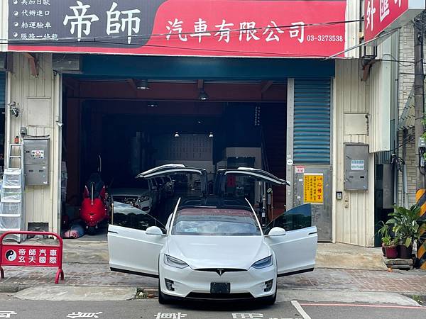 LINE_ALBUM_特斯拉_220706_5 LINE_ALBUM_特斯拉_220706_5