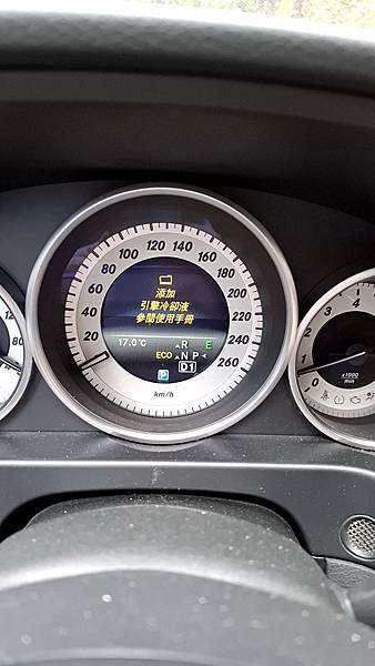 賓士BENZ 出現 添加引擎冷卻液 該怎麼辦?