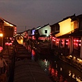 å±±å¡æ²³çå¤ææ¯è§