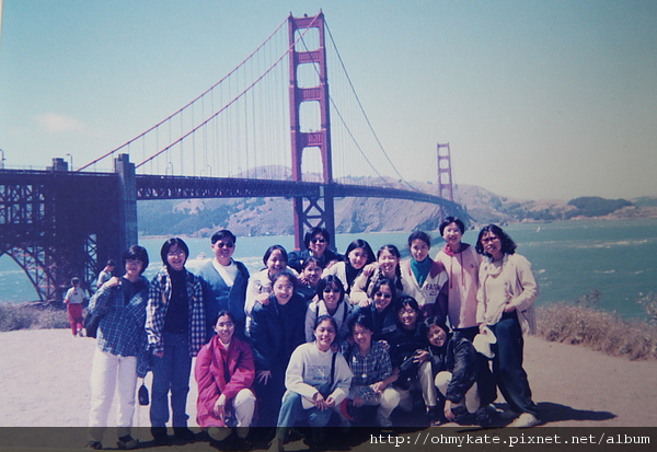 Golden Gate Park