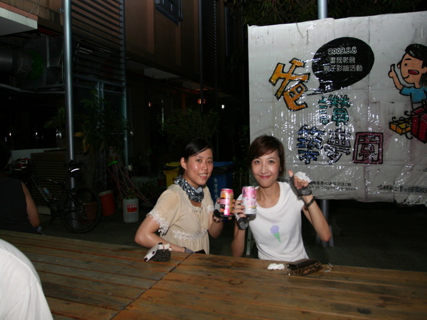 只好喝小七的Asahi4%水蜜桃酒~好喝唷^^