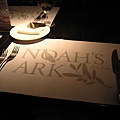 大年初四 NOAH'S ARK