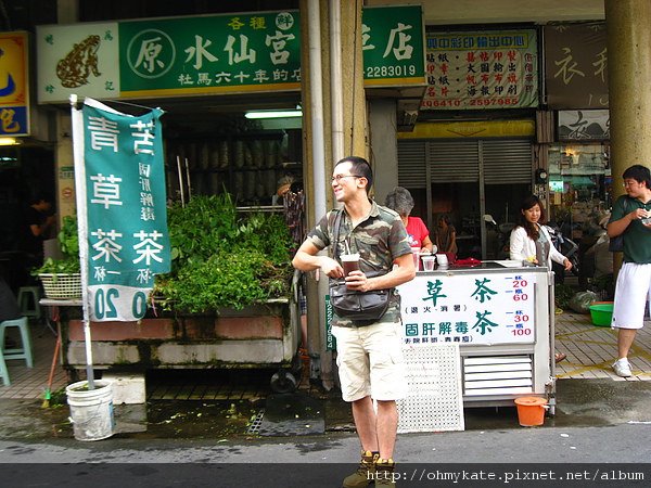 請注意嚐苦的表情(活該~哈哈!)