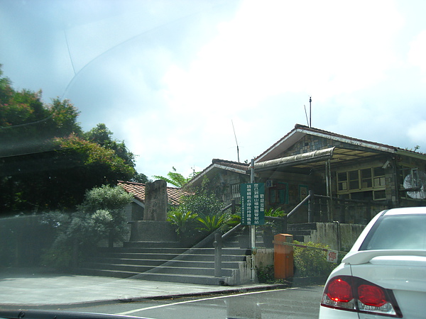 9/11 福山植物園 管制站，停車檢查證件ing~