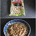 阿舍乾麵。客家粄條。辣味