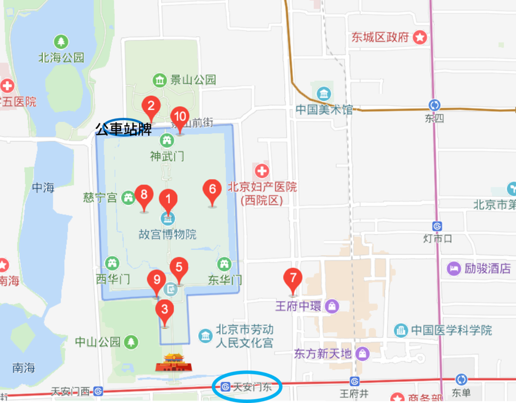 圖片.png 圖片.png