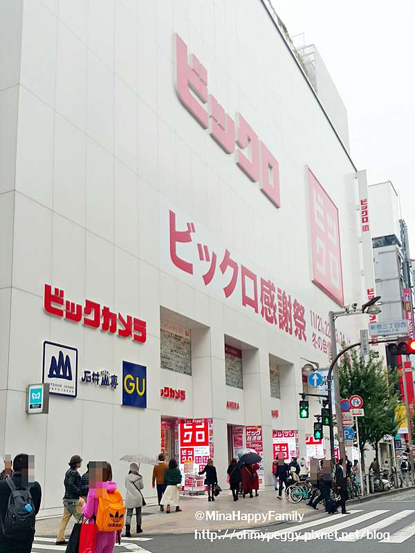 東京 宿 新宿三丁目駅徒步一分鐘 血拼 觀光皆方便 家庭式旅館 東急stay新宿 Mina醬happy Life 痞客邦 東京 宿 新宿三丁目駅徒步一分鐘 血拼 觀光皆方便 家庭式旅館 東急stay新宿 Mina醬happy Life 痞客邦