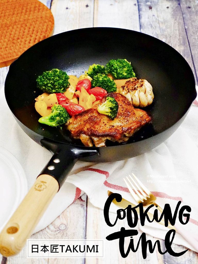 餐廚好物 日本職人工藝 廚房新手也能簡單料理 Takumi匠 岩紋炒菜鐵鍋 Mina醬happy Life 痞客邦