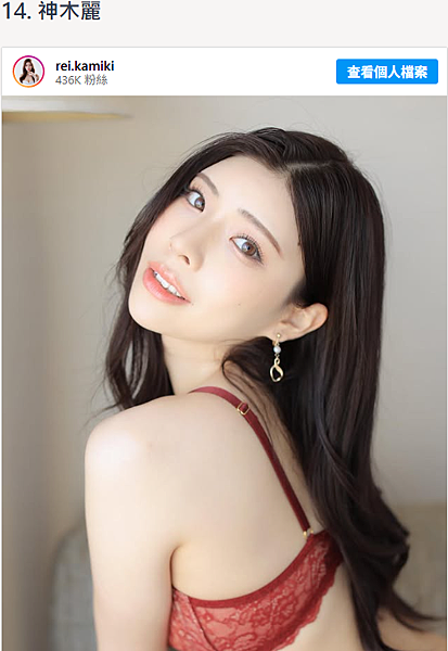 2025年 日本AV女優20位推薦,瀨戶環奈、村上悠華、神宮 2025年 日本AV女優20位推薦,瀨戶環奈、村上悠華、神宮