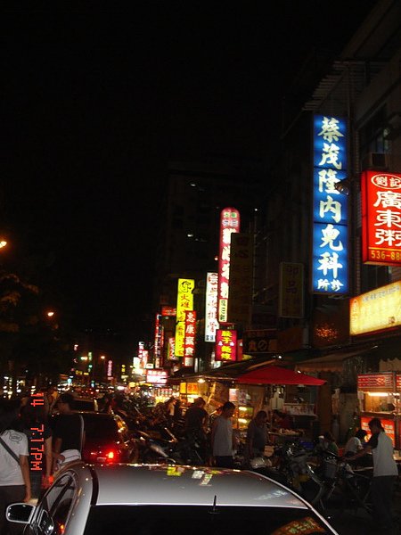 光華夜市之簡易食字路口 (3).JPG