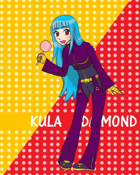 Kula