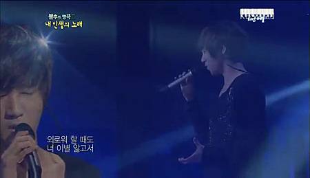 [110611] KBS2 Immortal Song 2 – Yesung + PREVIEW NEXT WEEK+ PRACTICE   sujumiraclepress.flv0803.bmp