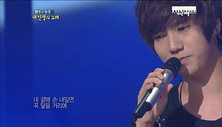 [110611] KBS2 Immortal Song 2 – Yesung + PREVIEW NEXT WEEK+ PRACTICE   sujumiraclepress.flv1007.bmp