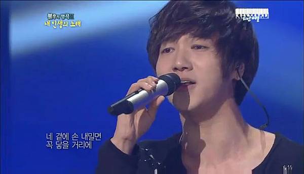 [110611] KBS2 Immortal Song 2 – Yesung + PREVIEW NEXT WEEK+ PRACTICE   sujumiraclepress.flv1031.bmp