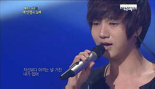 [110611] KBS2 Immortal Song 2 – Yesung + PREVIEW NEXT WEEK+ PRACTICE   sujumiraclepress.flv1067.bmp