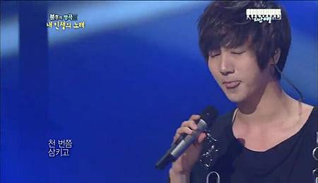 [110611] KBS2 Immortal Song 2 – Yesung + PREVIEW NEXT WEEK+ PRACTICE   sujumiraclepress.flv1146.bmp