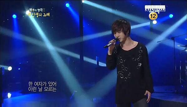 [110611] KBS2 Immortal Song 2 – Yesung + PREVIEW NEXT WEEK+ PRACTICE   sujumiraclepress.flv1427.bmp