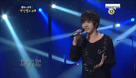 [110611] KBS2 Immortal Song 2 – Yesung + PREVIEW NEXT WEEK+ PRACTICE   sujumiraclepress.flv1443.bmp