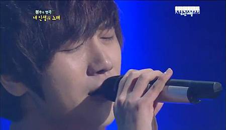 [110611] KBS2 Immortal Song 2 – Yesung + PREVIEW NEXT WEEK+ PRACTICE   sujumiraclepress.flv1838.bmp