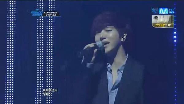 HD 120705 Super Junior - From U (Comeback) @ M! Countdown - YouTube.mp40791