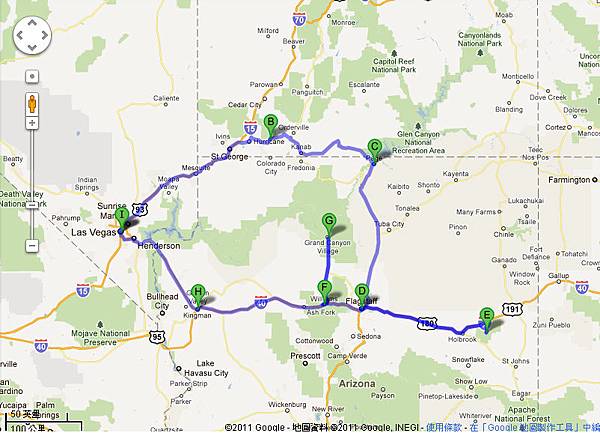 trip az ut map 2011.bmp