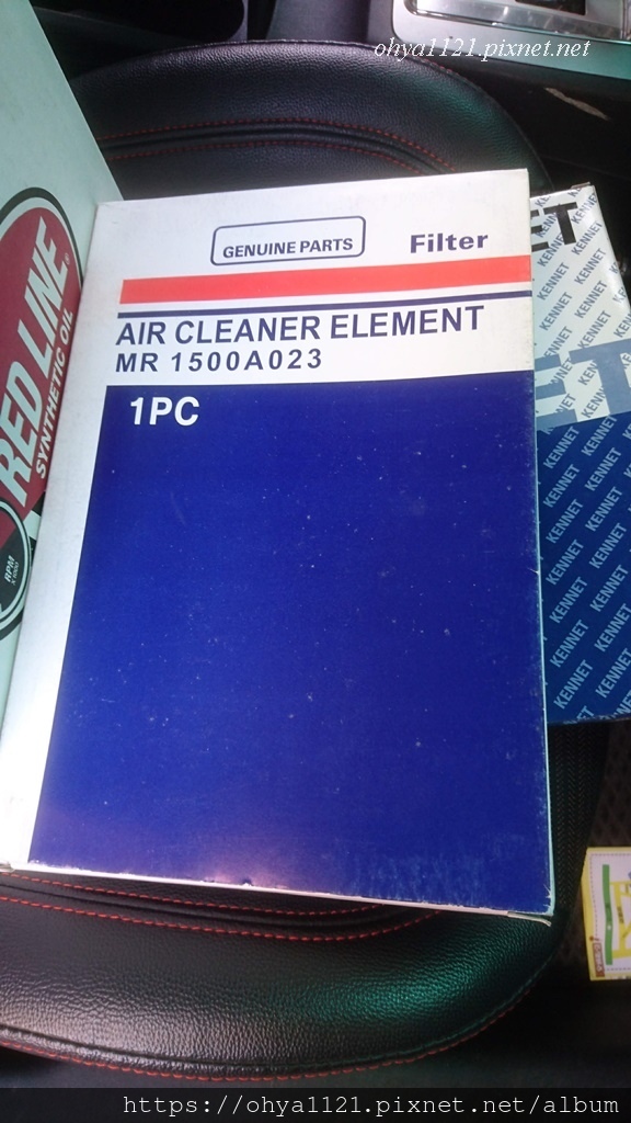 【養車碎碎念】EP.13 中華三菱原廠與副廠空氣濾清器-飛鹿
