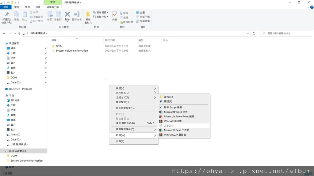 擷取1.JPG 擷取1.JPG
